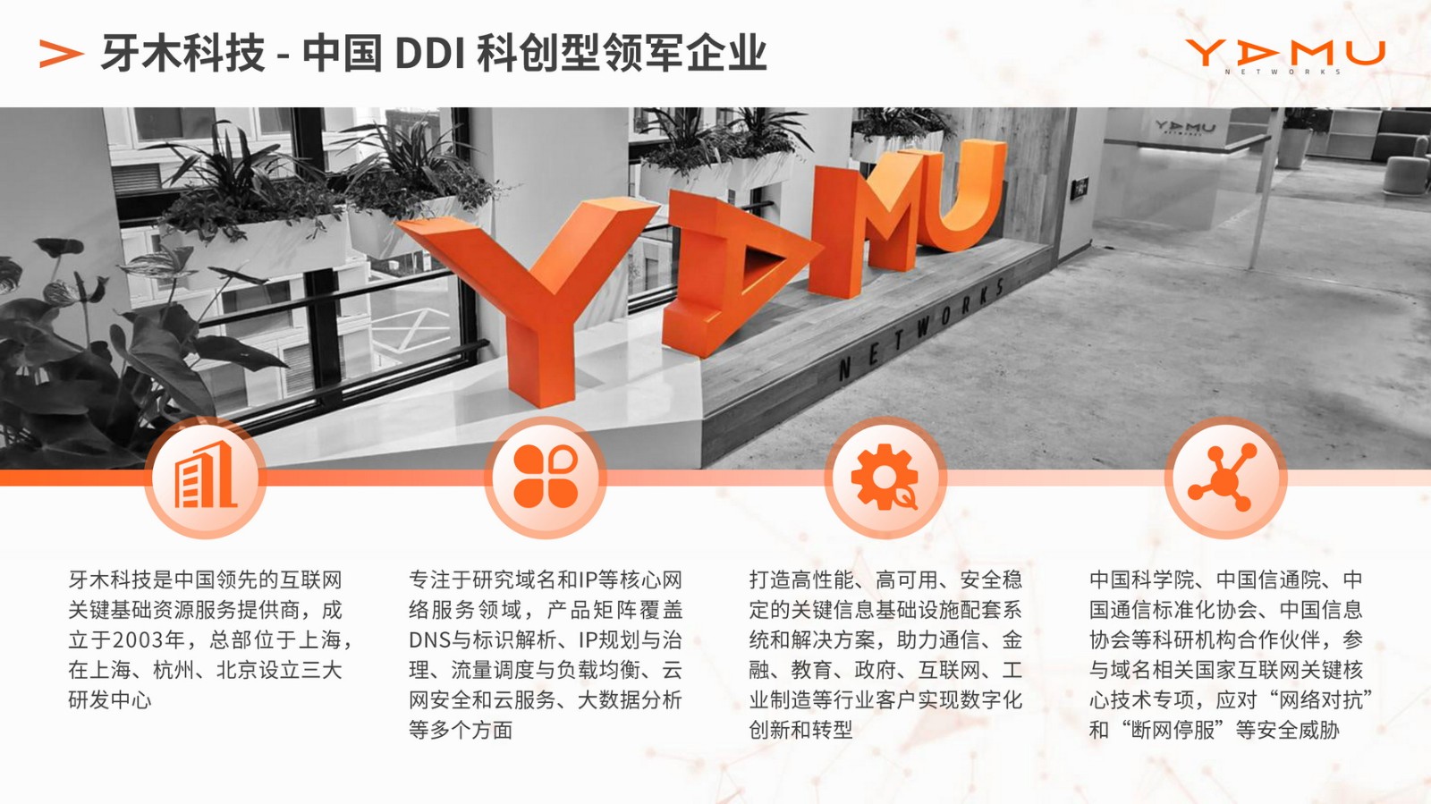 正文图B_20241226.jpg 正文图B_20241226.jpg