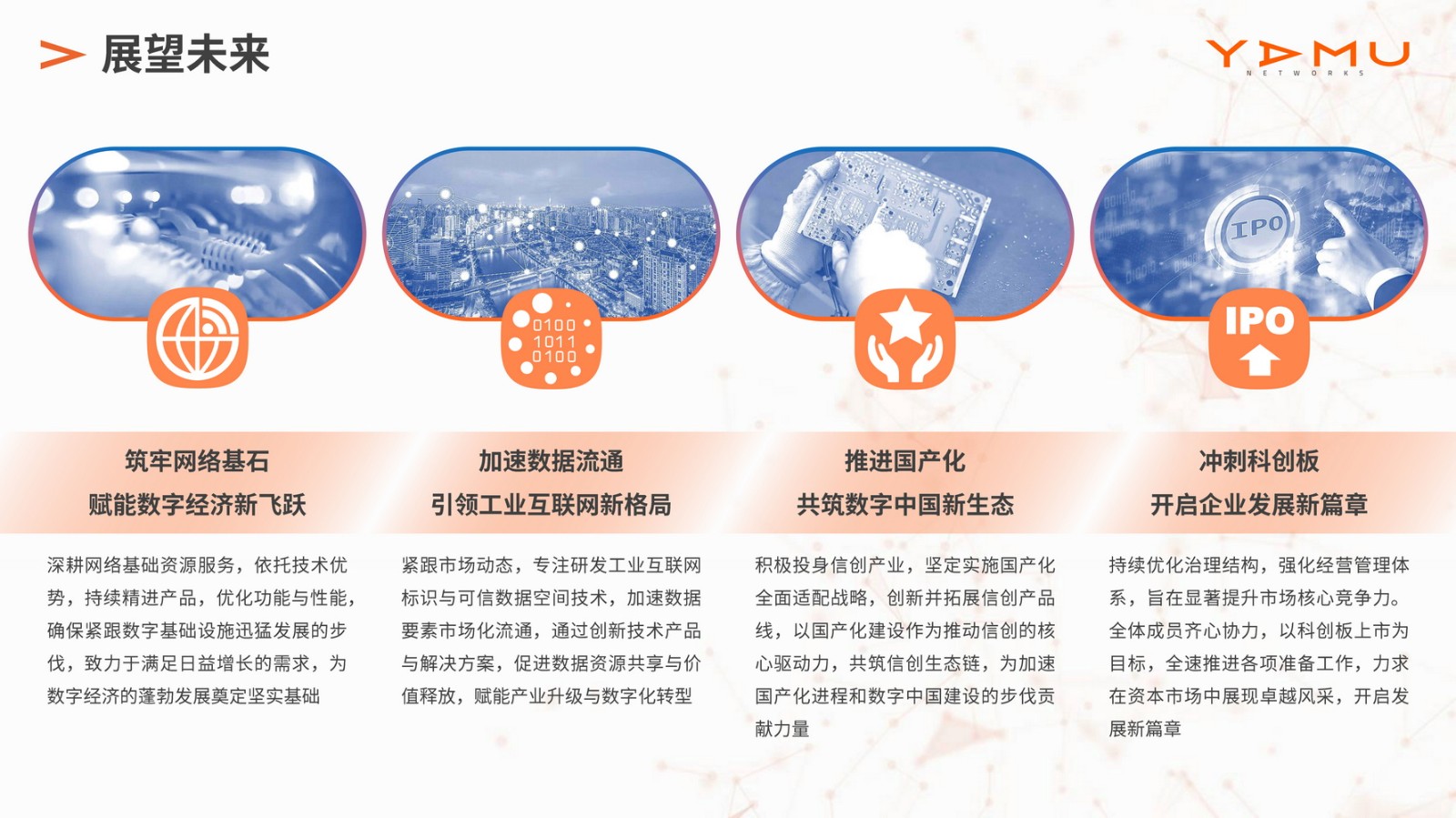 正文图C_20241226.jpg 正文图C_20241226.jpg