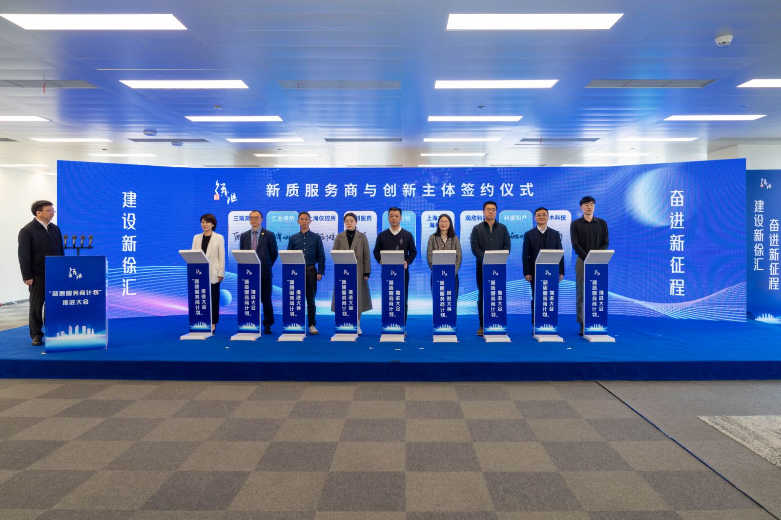 微信图片_20250320172853.jpg 微信图片_20250320172853.jpg