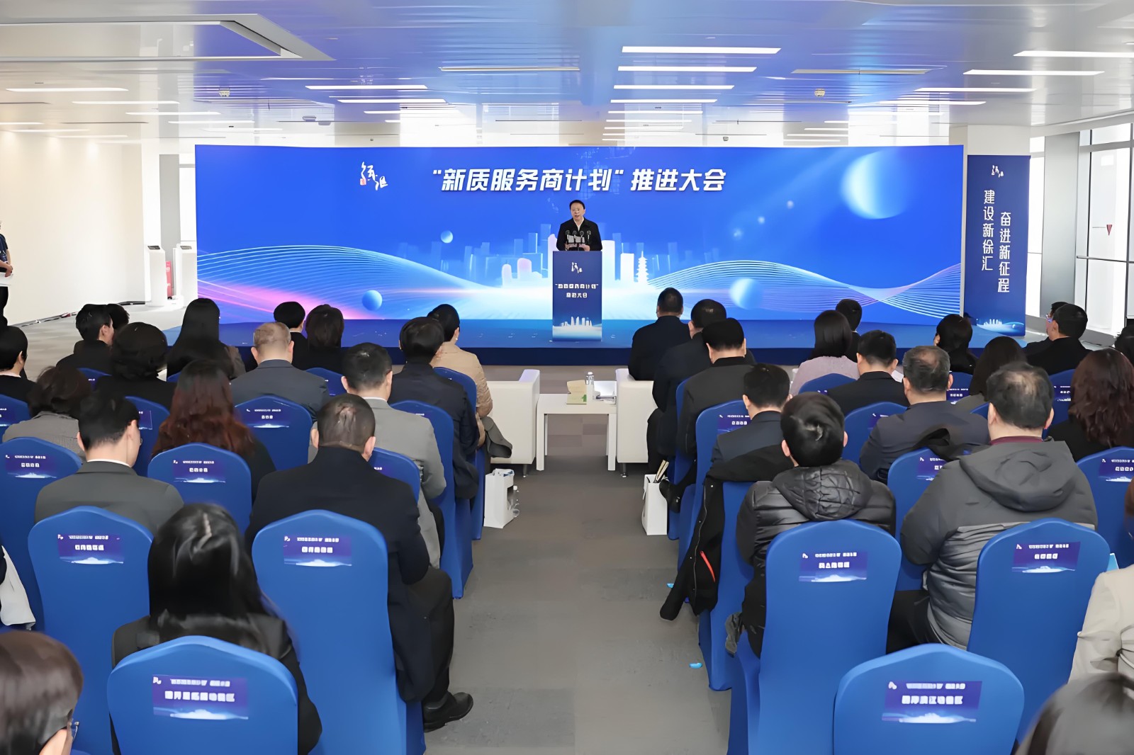 正文图A_20250331.jpeg 正文图A_20250331.jpeg