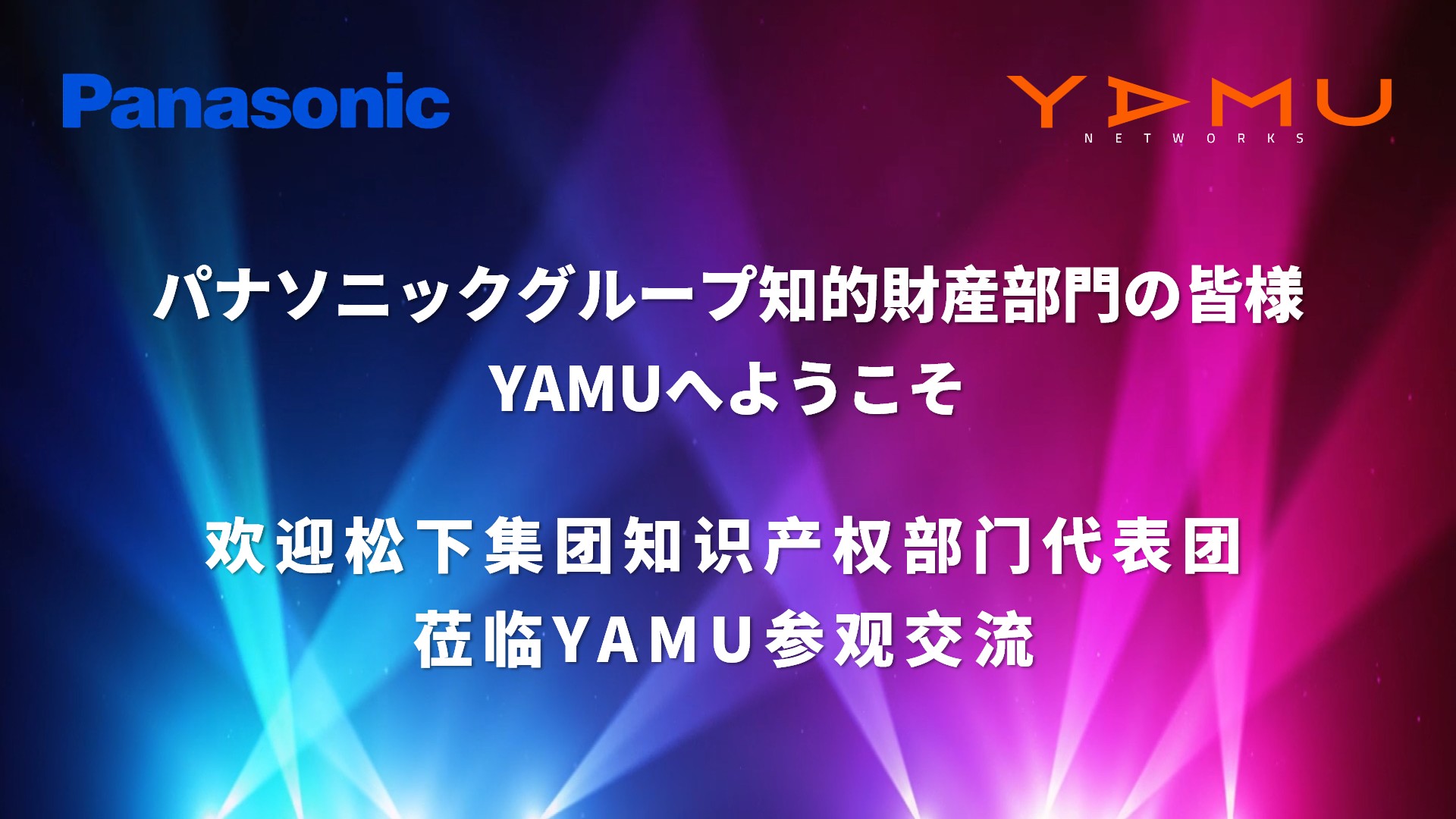 正文图A_20250407.jpg 正文图A_20250407.jpg