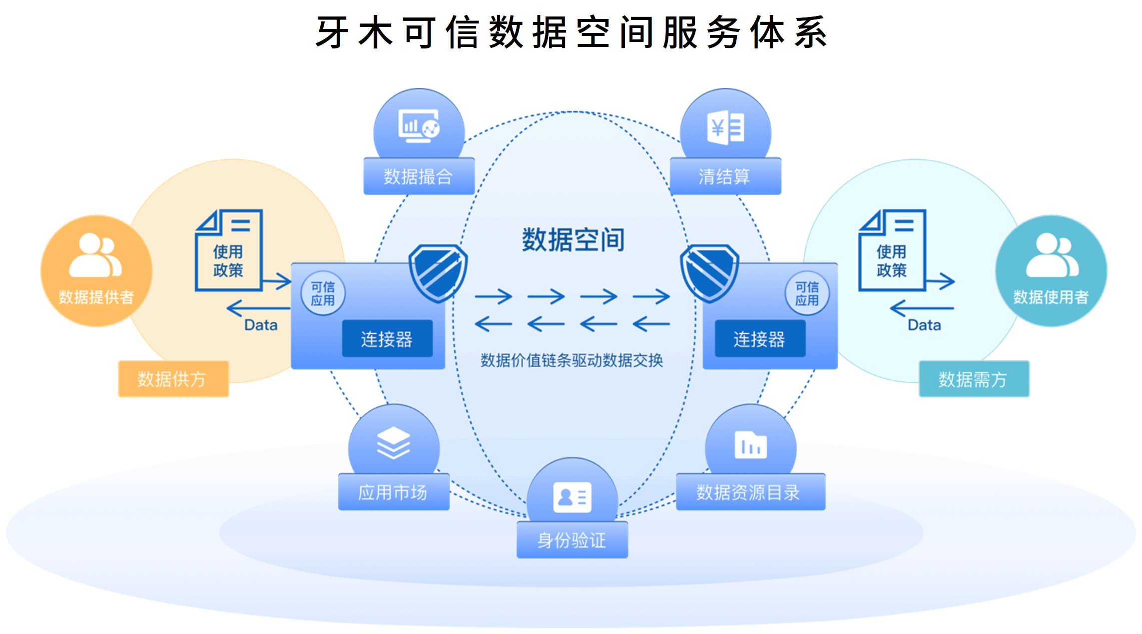 正文图B_20250414.jpg 正文图B_20250414.jpg