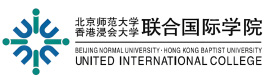 北京师范大学-香港浸会大学联合国际学院