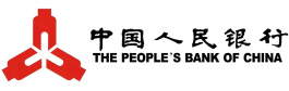 中国人民银行